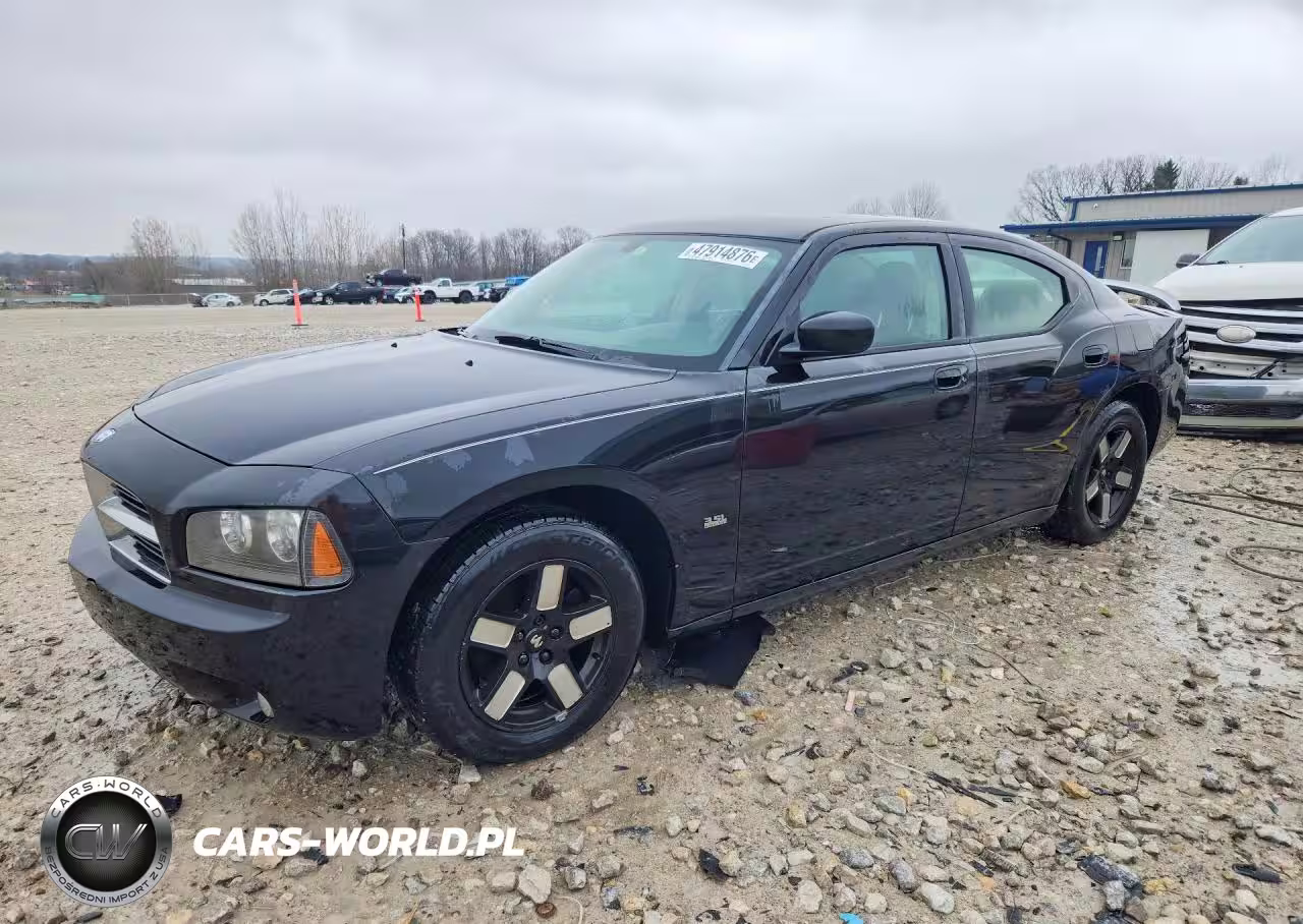 2006 Dodge Charger Se