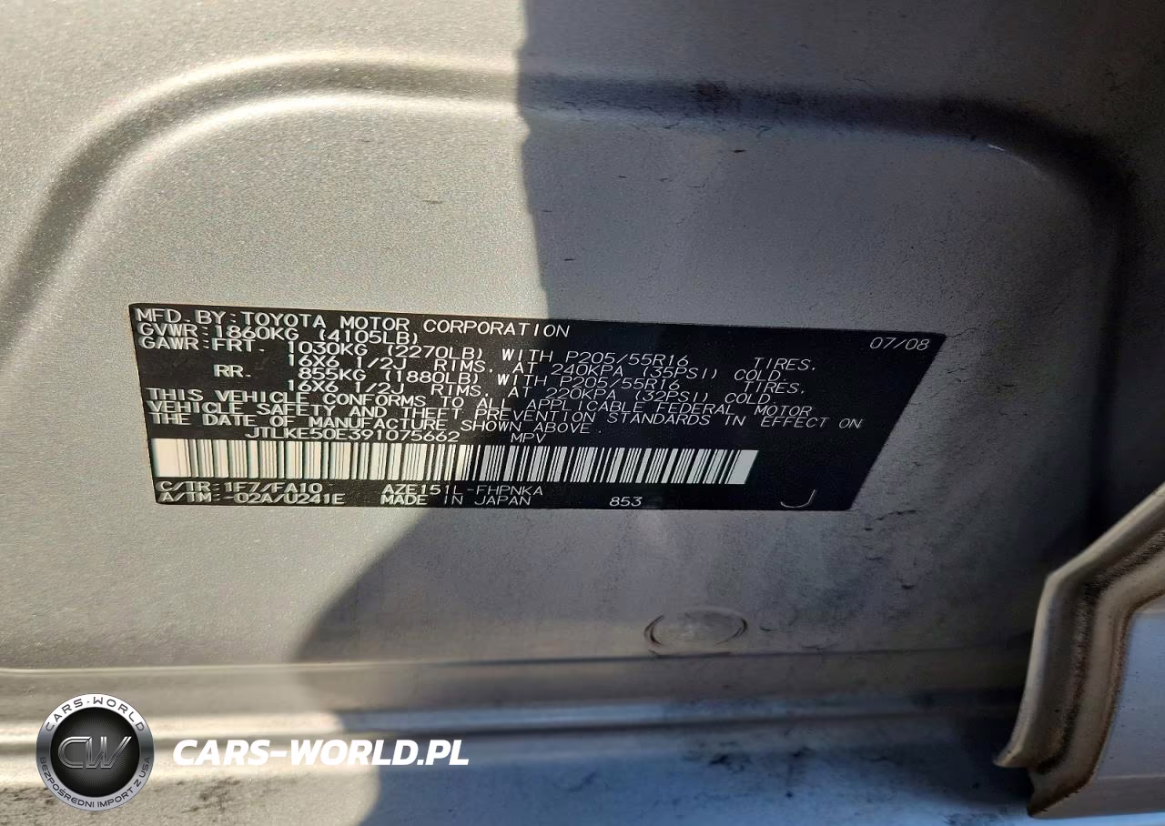 2009 Scion Xb Base VIN:JTLKE50E391075662 - 12