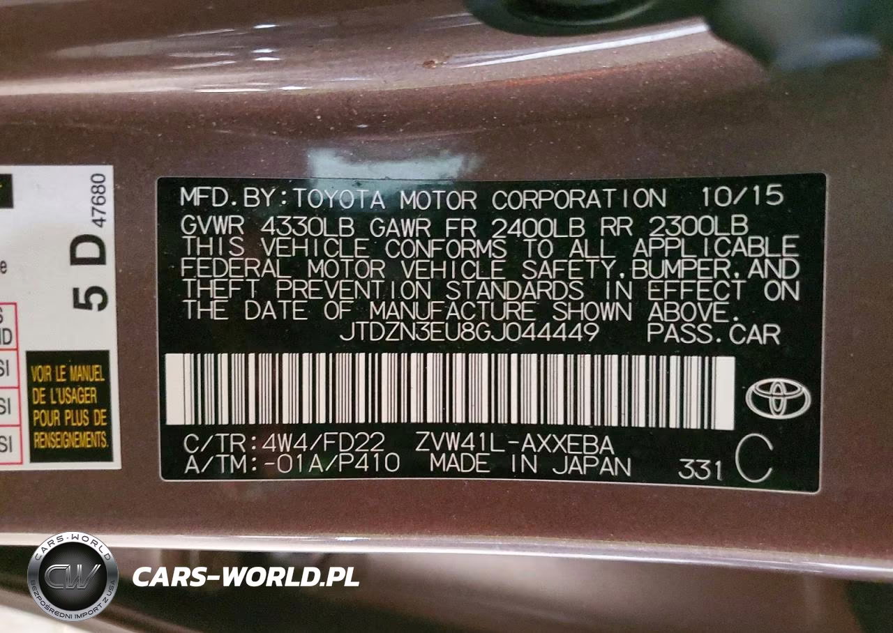 2016 Toyota Prius V Three VIN:JTDZN3EU8GJ044449 - 12