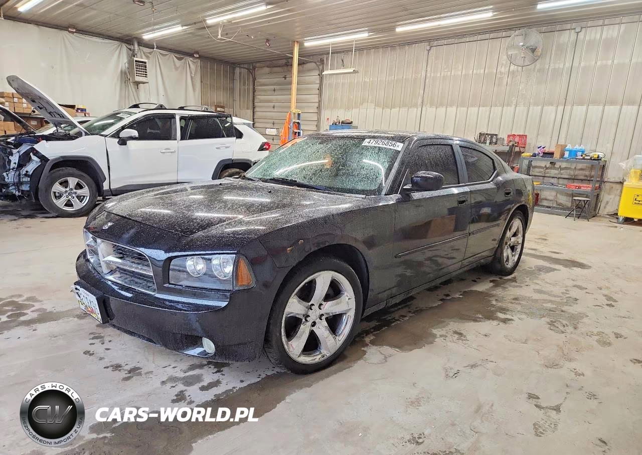 2006 Dodge Charger R