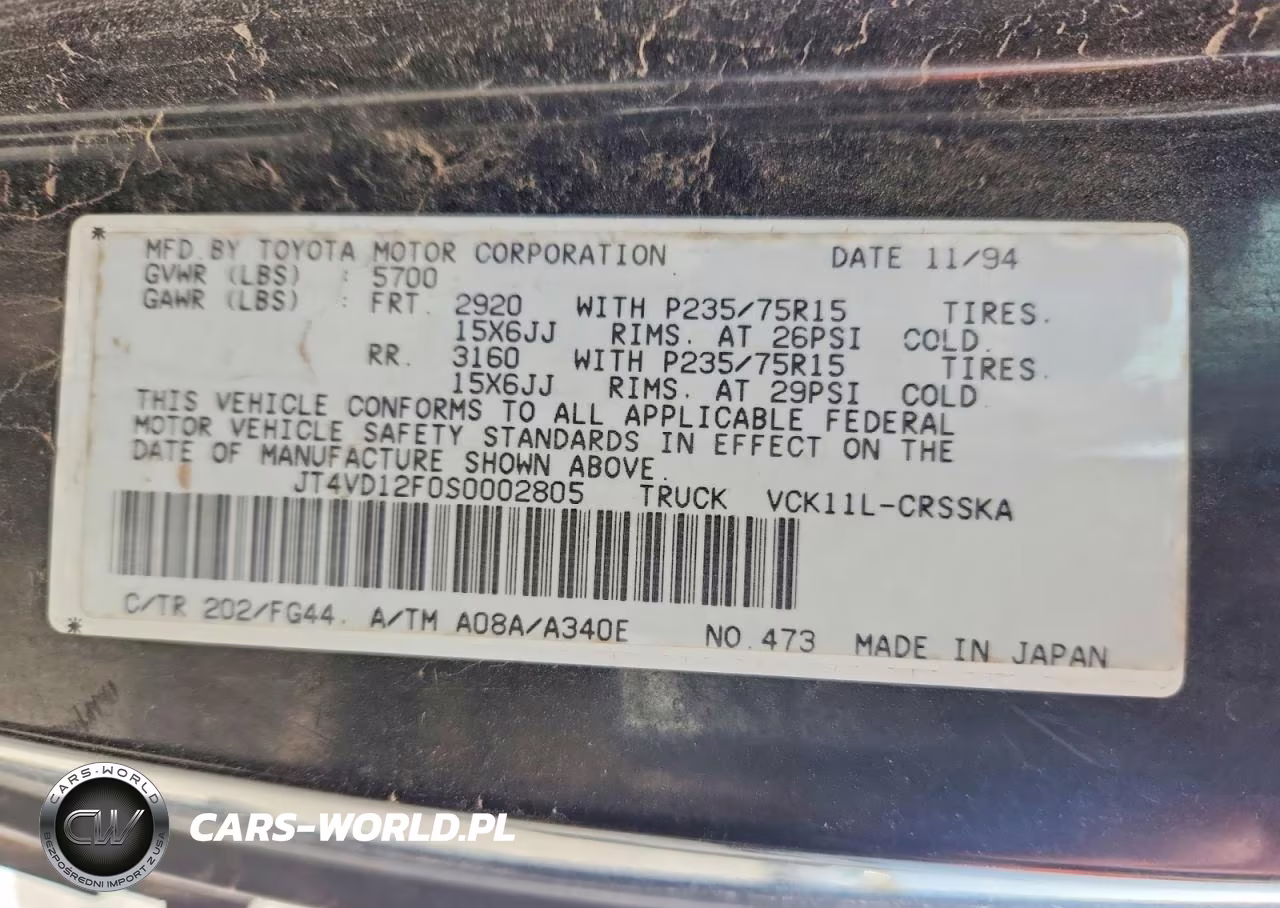 1995 Toyota T100 Sr5 VIN:JT4VD12F0S0002805 - 13