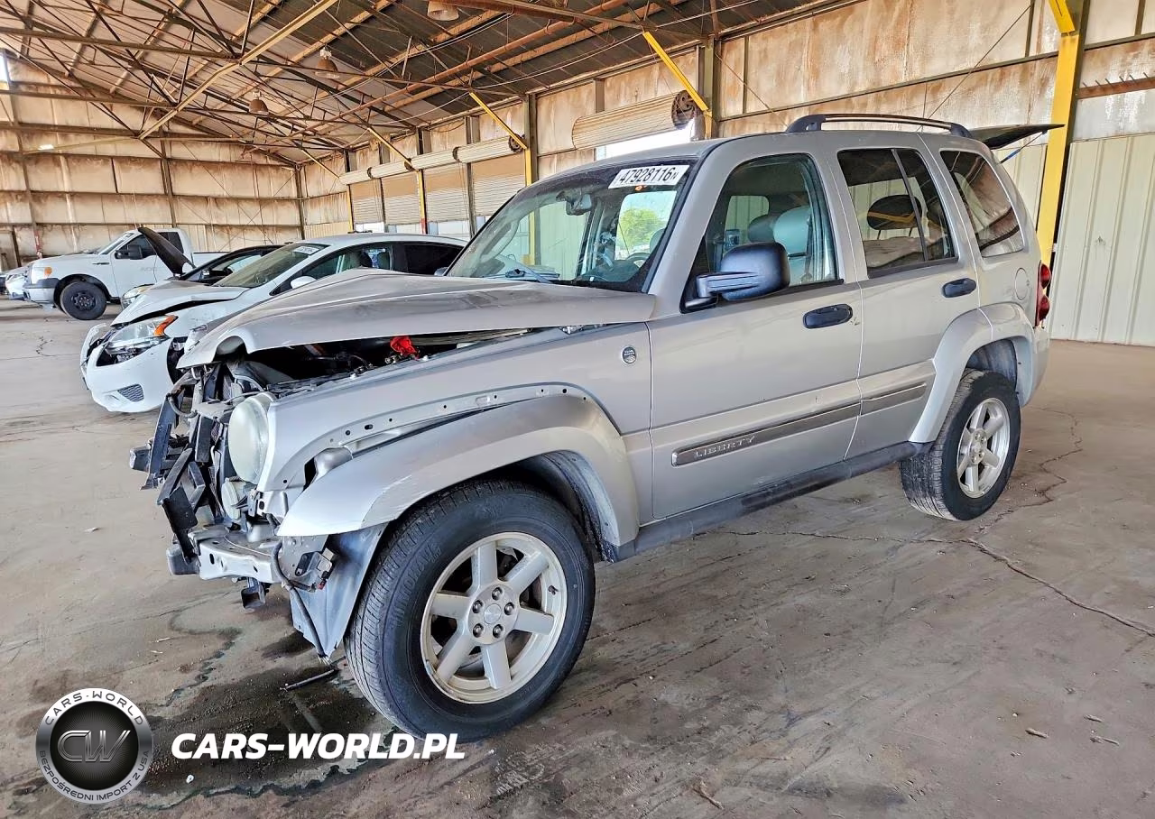 2007 Jeep Liberty Limited