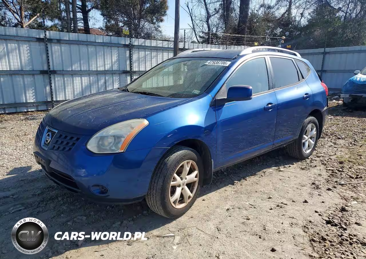 2008 Nissan Rogue S