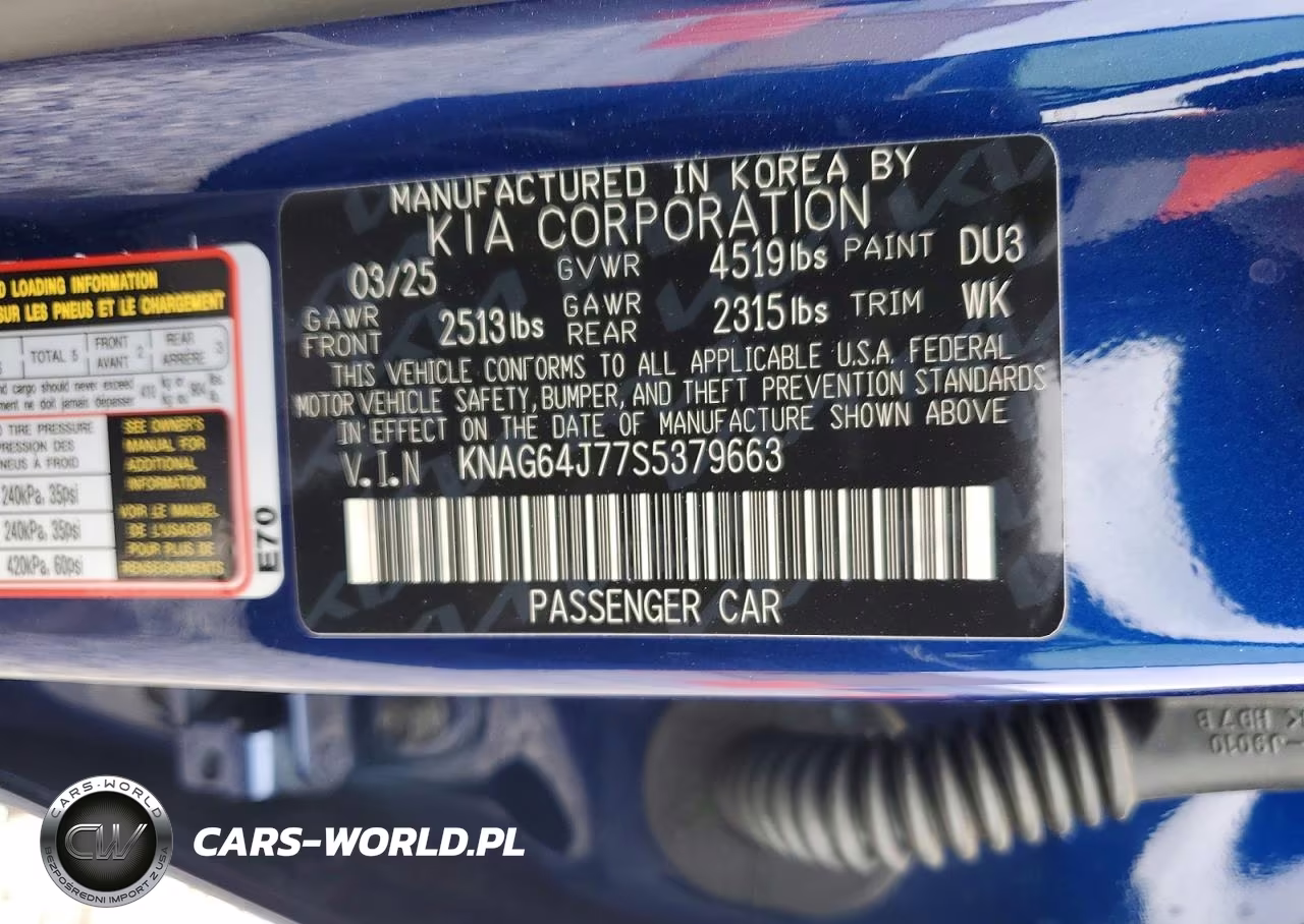 2025 Kia K5 VIN:KNAG64J77S5379663 - 13