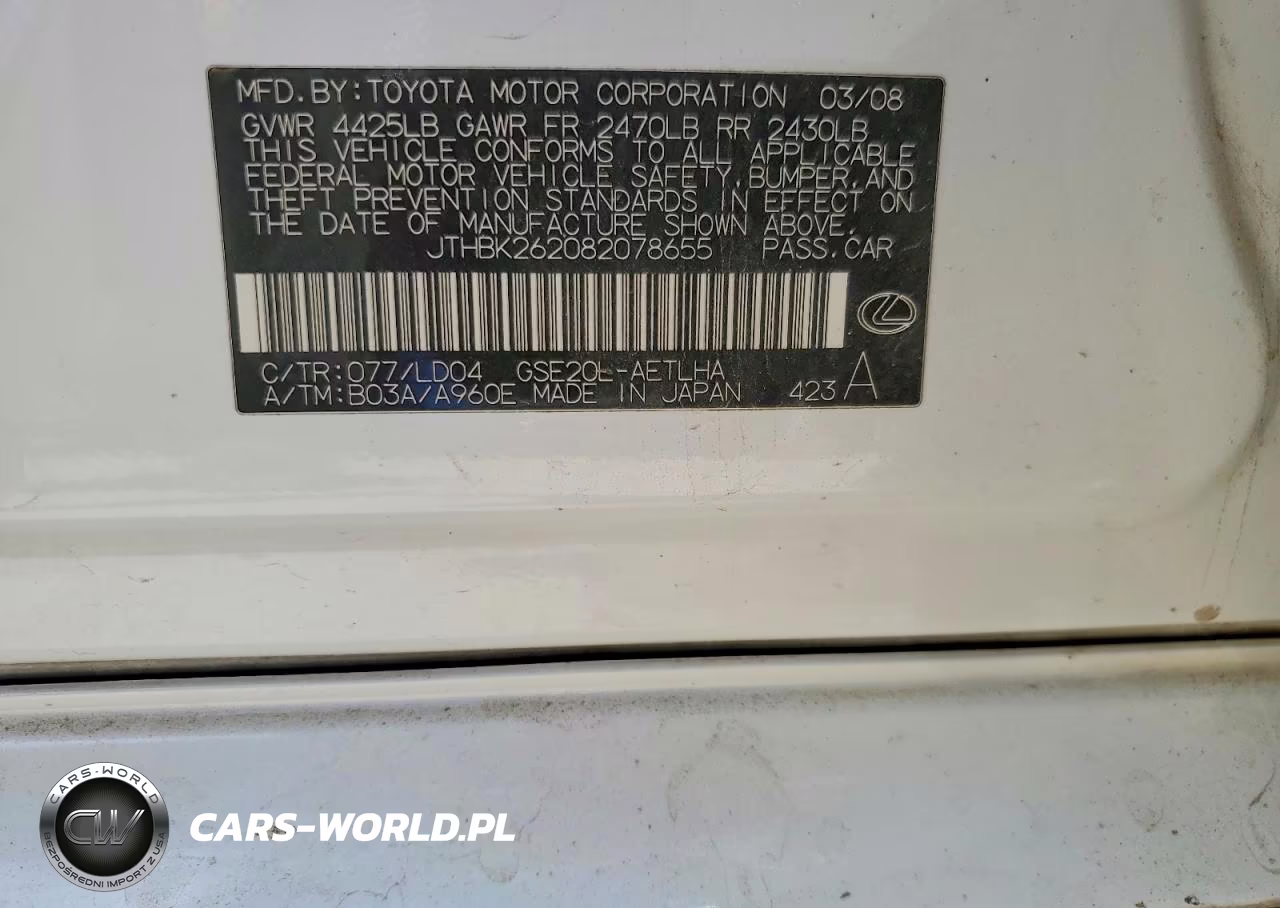 2008 Lexus Is 250 Base VIN:JTHBK262082078655 - 12