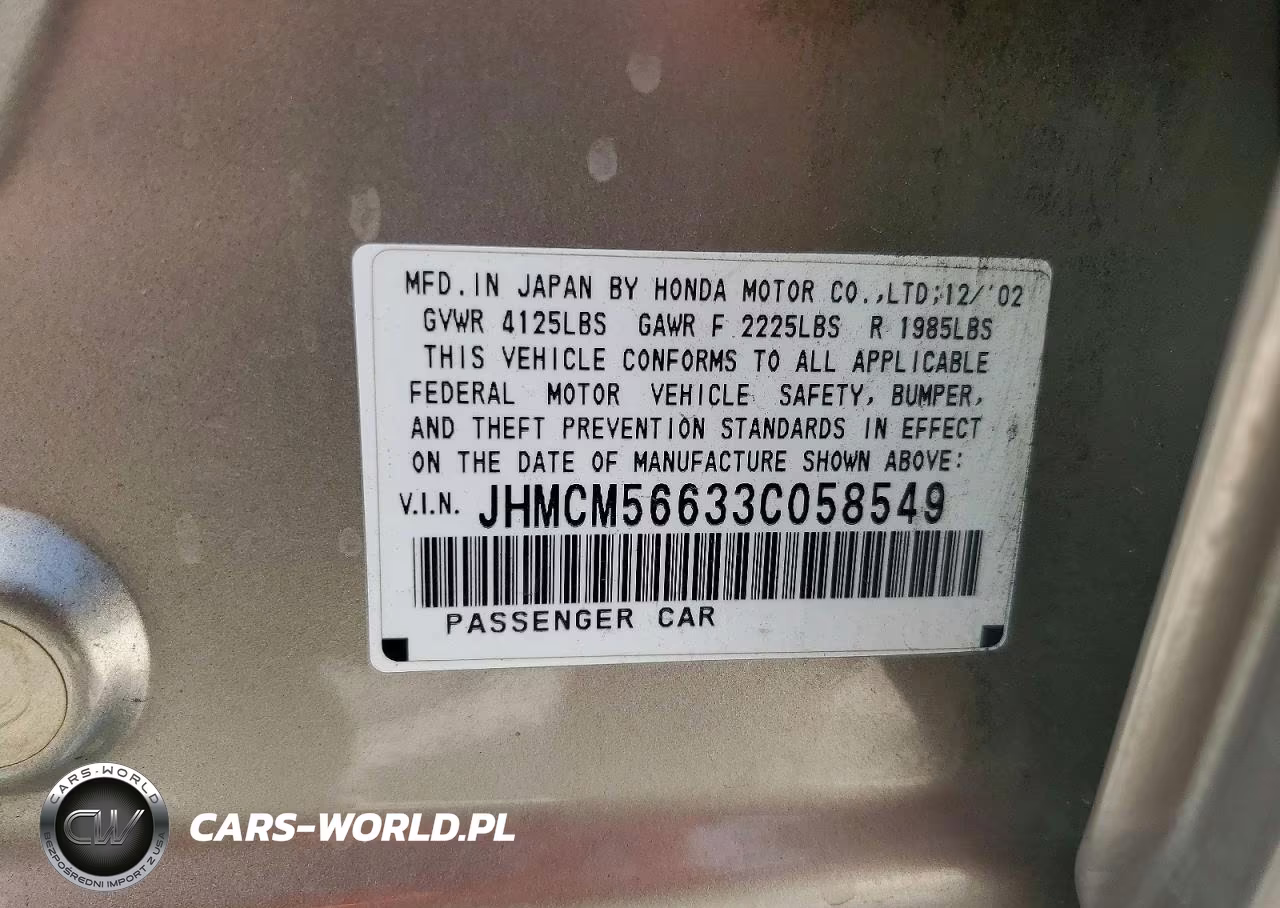 2003 Honda Accord Ex VIN:JHMCM56633C058549 - 12