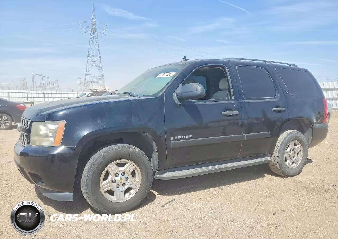 2008 Chevrolet Tahoe C1500