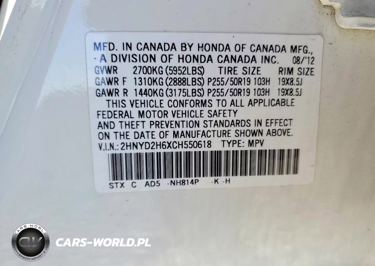 2012 Acura Mdx Advance VIN:2HNYD2H6XCH550618 - 14