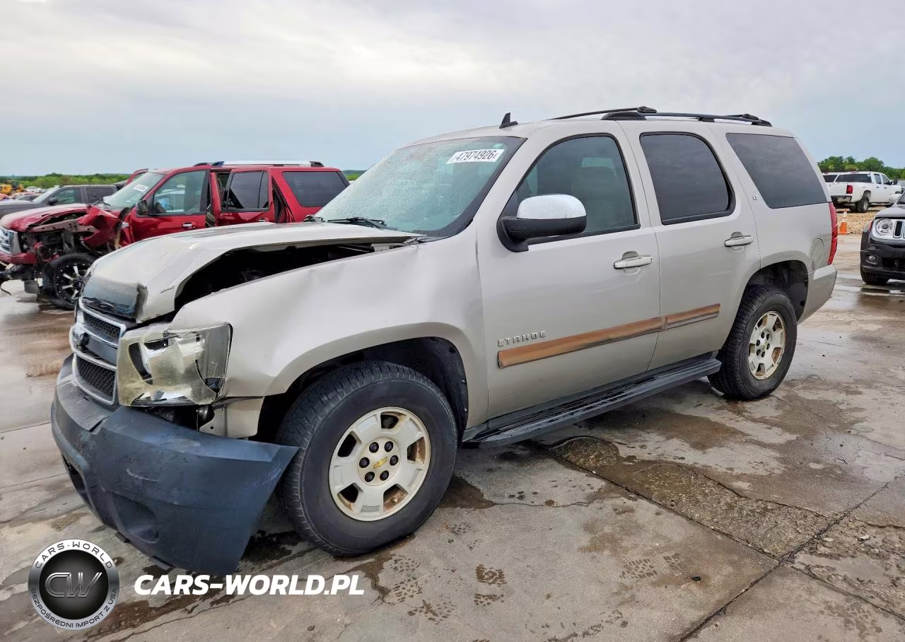 2007 Chevrolet Tahoe C1500