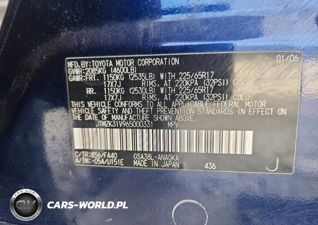 2006 Toyota Rav4 Limited VIN:JTMZK31V965000331 - 13