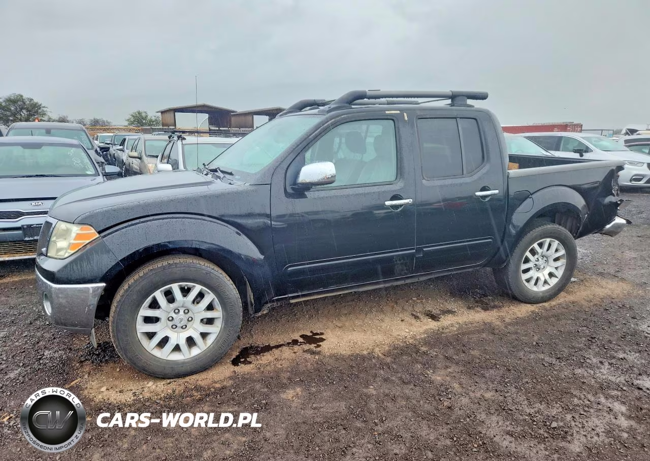 2012 Nissan Frontier S