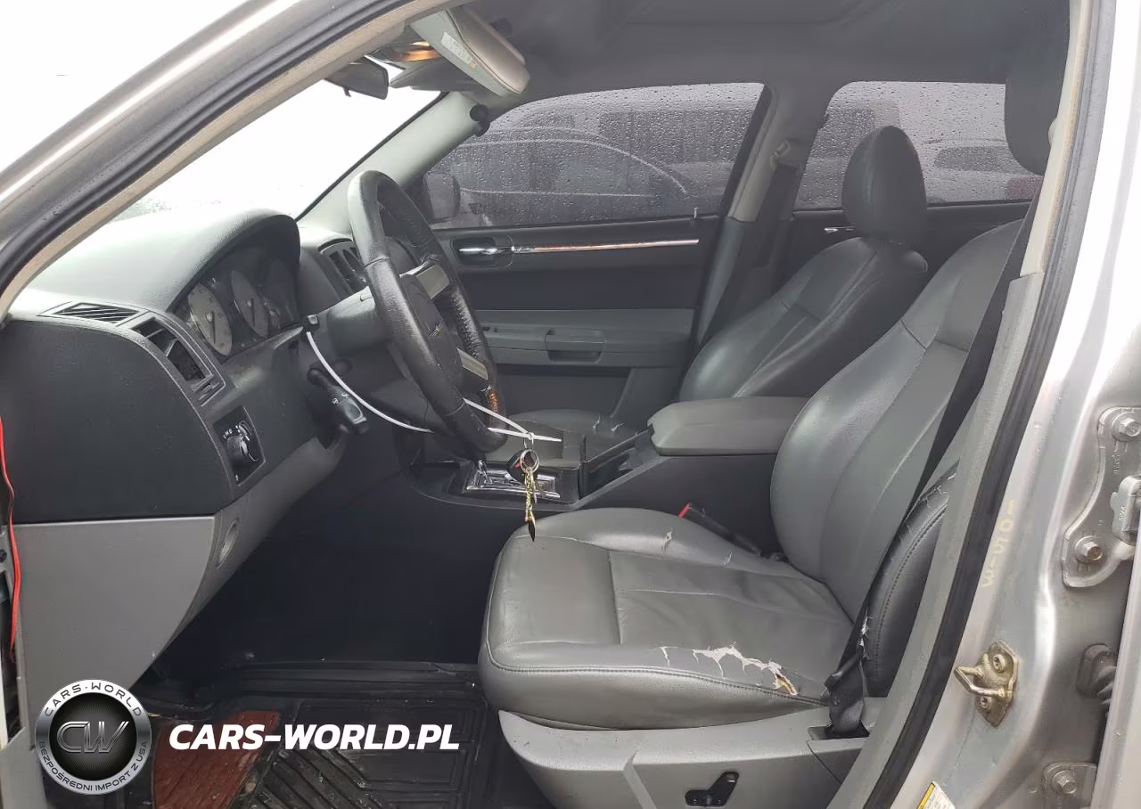 2005 Chrysler 300 Touring VIN:2C3JA53G05H666144 - 7