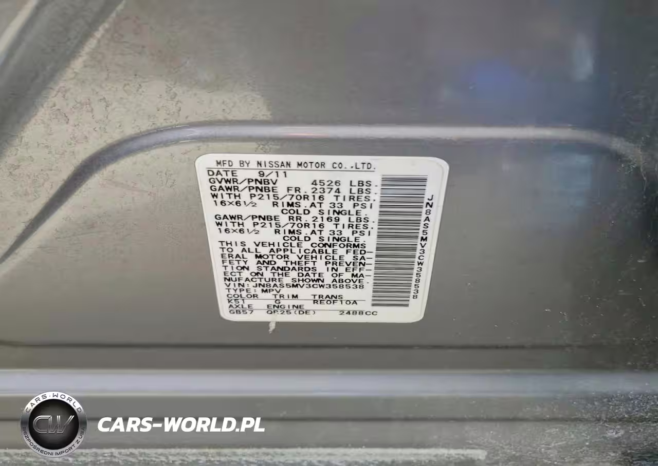 2012 Nissan Rogue S VIN:JN8AS5MV3CW358538 - 13
