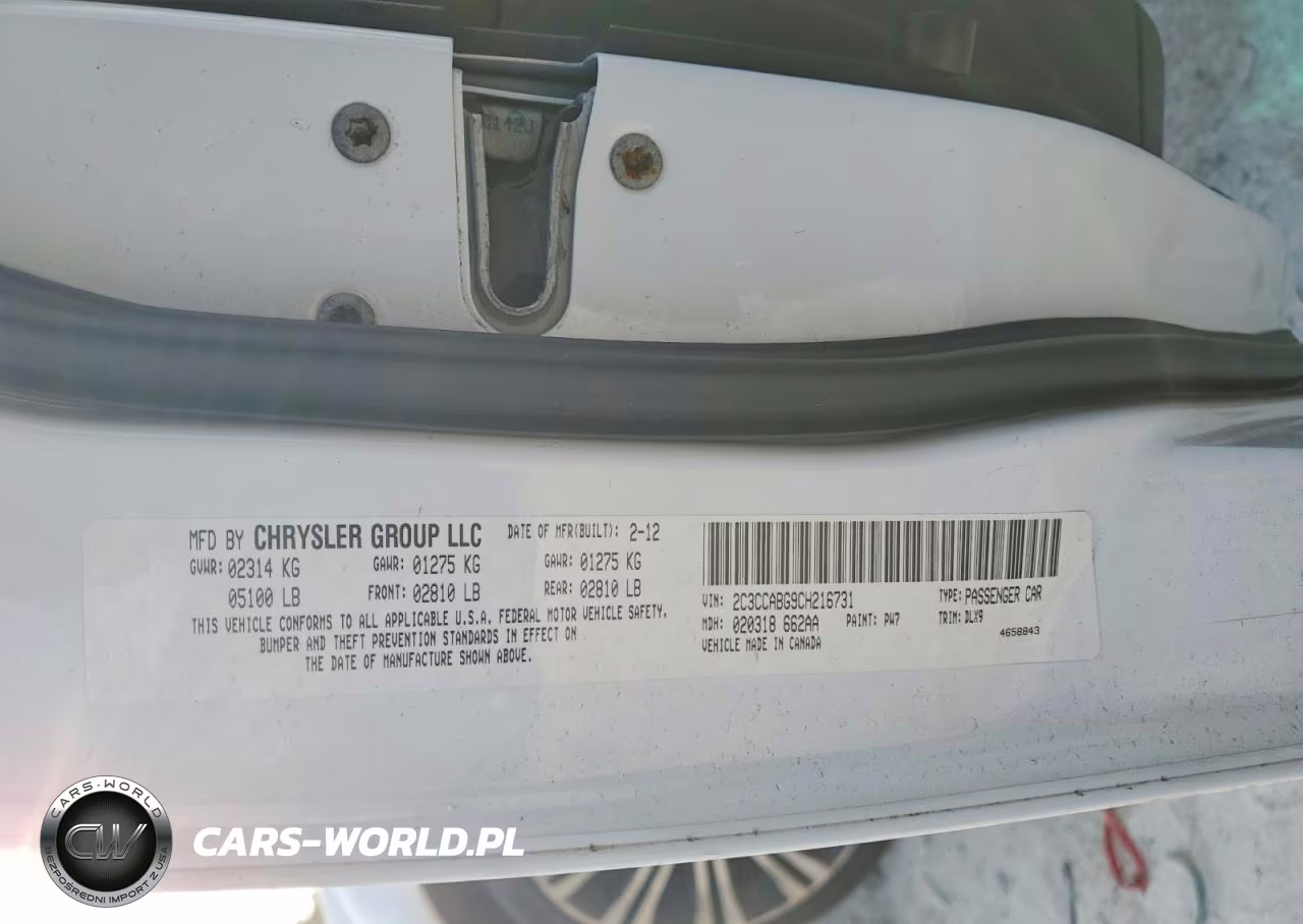 2012 Chrysler 300 S VIN:2C3CCABG9CH216731 - 13