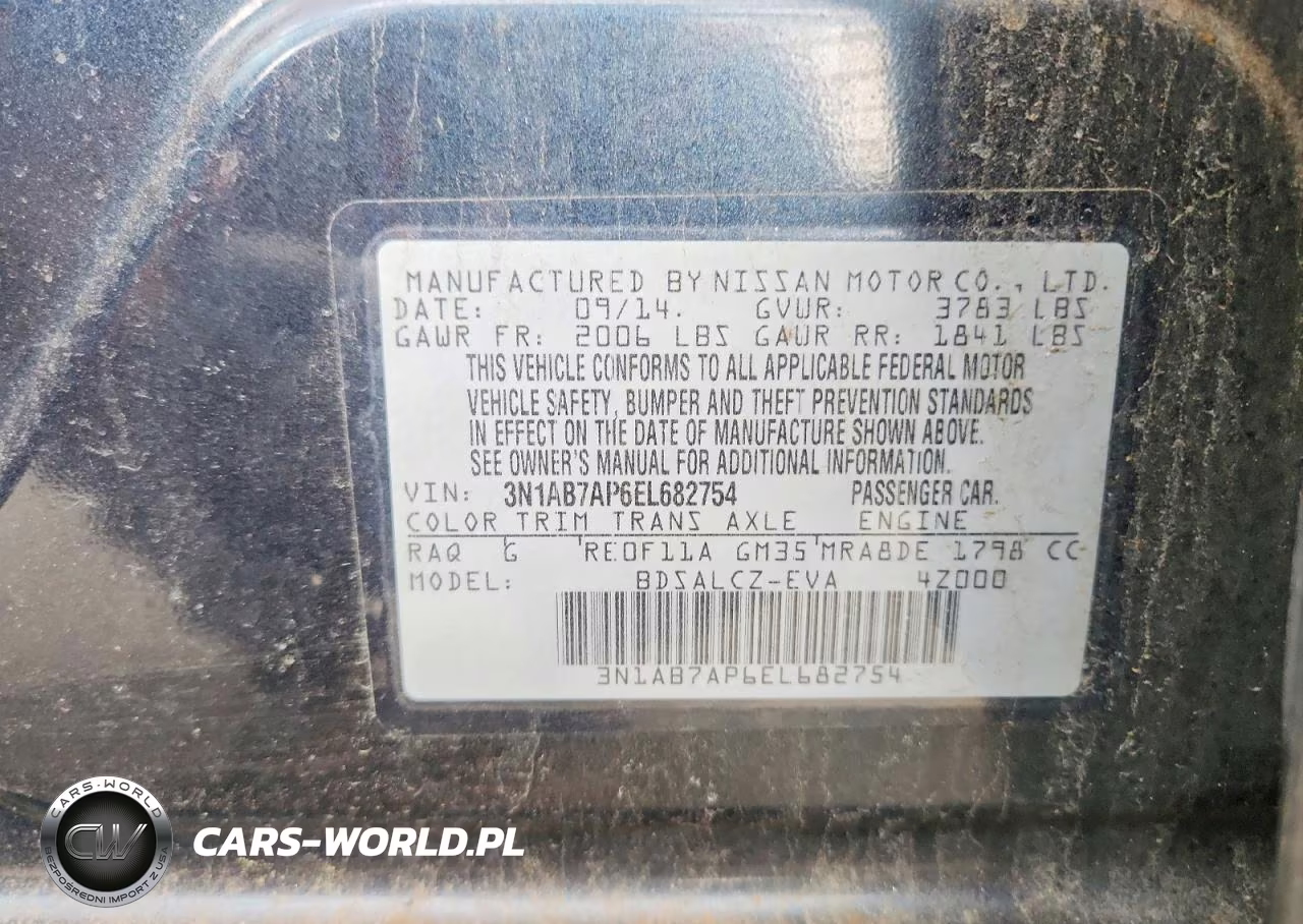 2014 Nissan Sentra S VIN:3N1AB7AP6EL682754 - 12