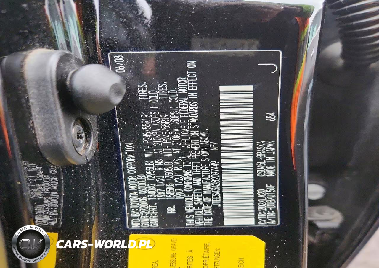 2008 Toyota Highlander Sport VIN:JTEES43A282097449 - 12