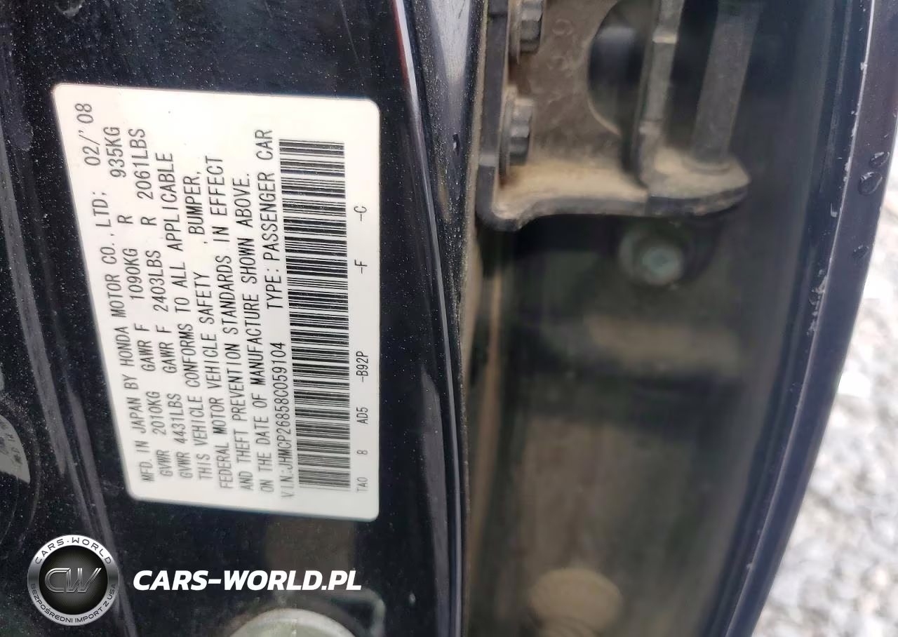 2008 Honda Accord Exl VIN:JHMCP26858C059104 - 12