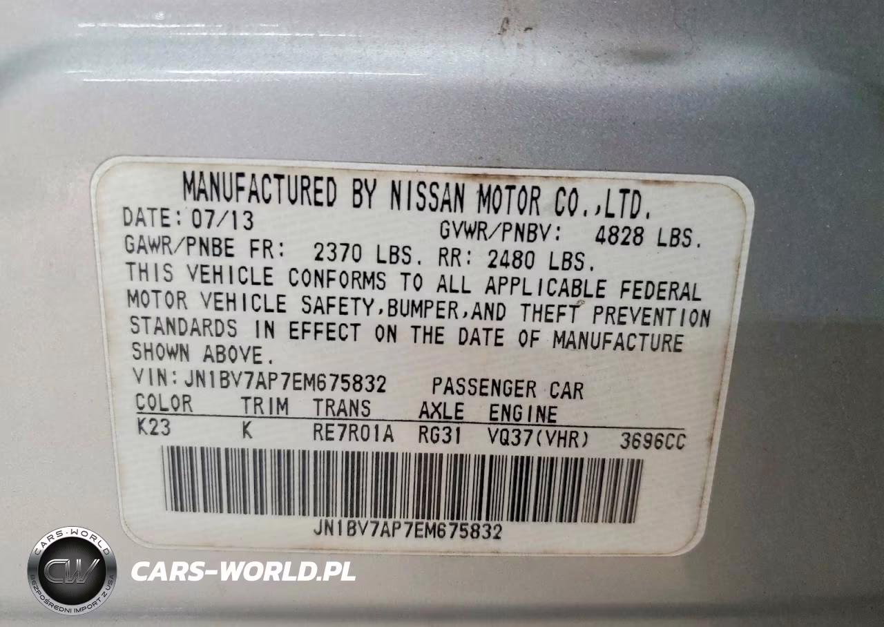 2014 Infiniti Q50 Base VIN:JN1BV7AP7EM675832 - 12