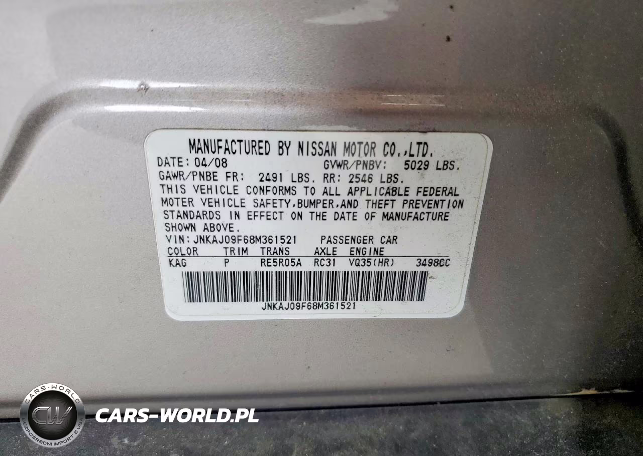 2008 Infiniti Ex35 Base VIN:JNKAJ09F68M361521 - 12