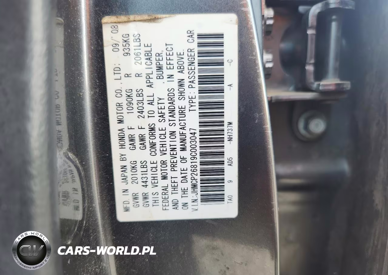 2009 Honda Accord Exl VIN:JHMCP26819C003047 - 12