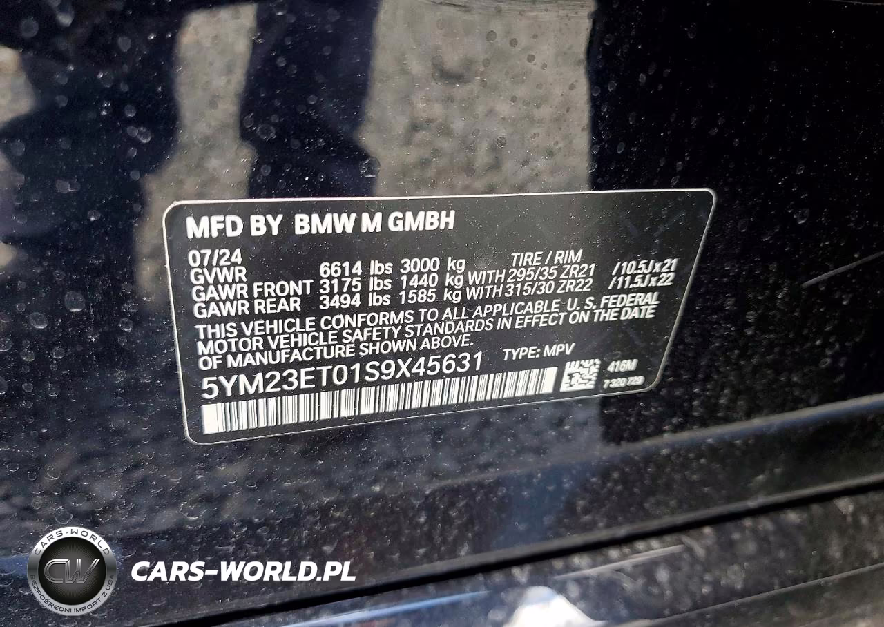 2025 BMW X6 M Competition VIN:5YM23ET01S9X45631 - 13
