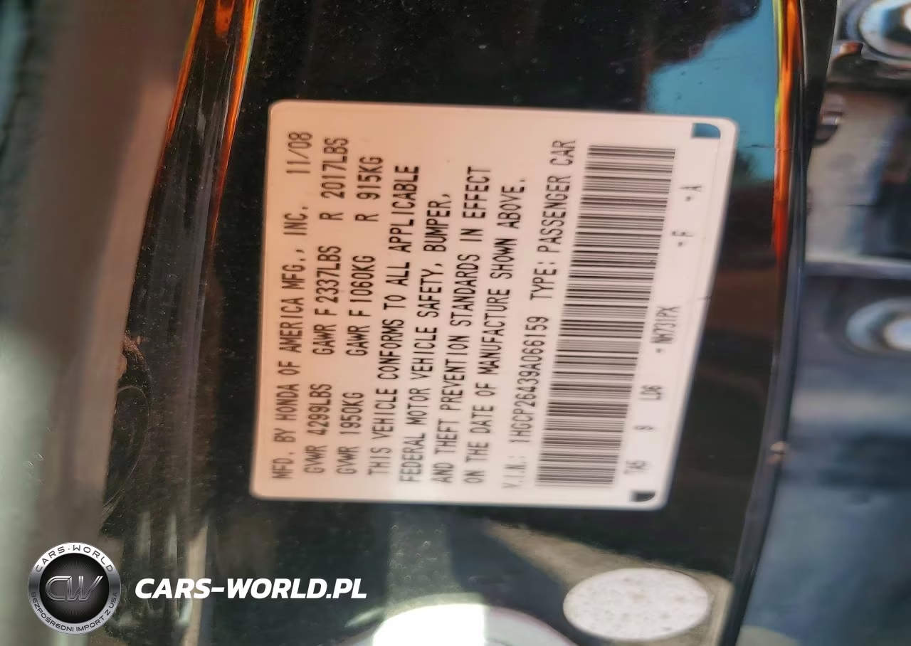 2009 Honda Accord Lxp VIN:1HGCP26439A066159 - 12
