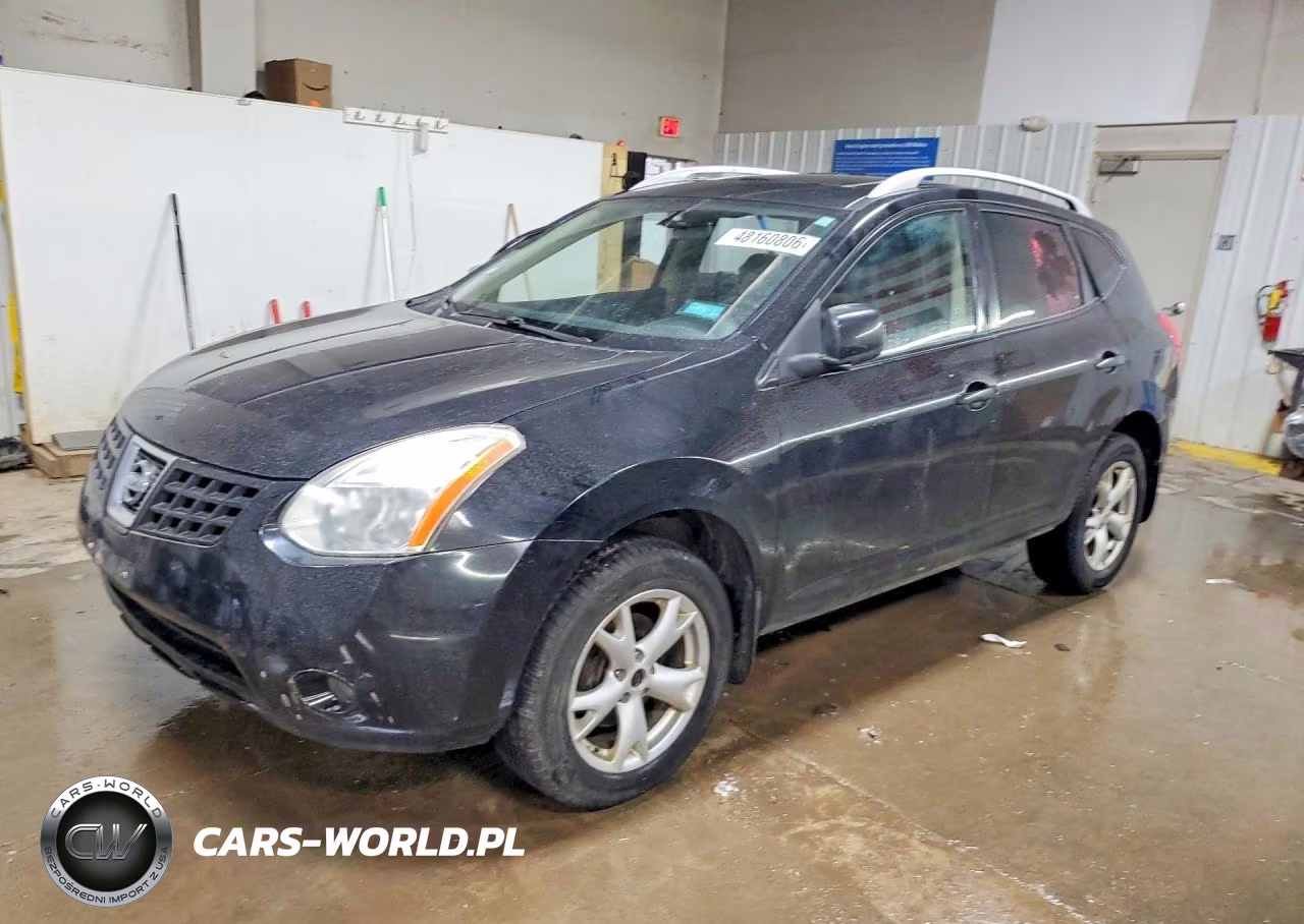 2008 Nissan Rogue S