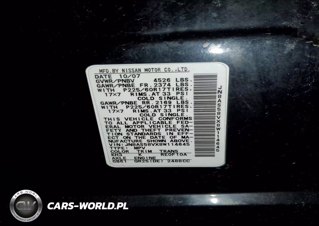 2008 Nissan Rogue S VIN:JN8AS58VX8W114645 - 12