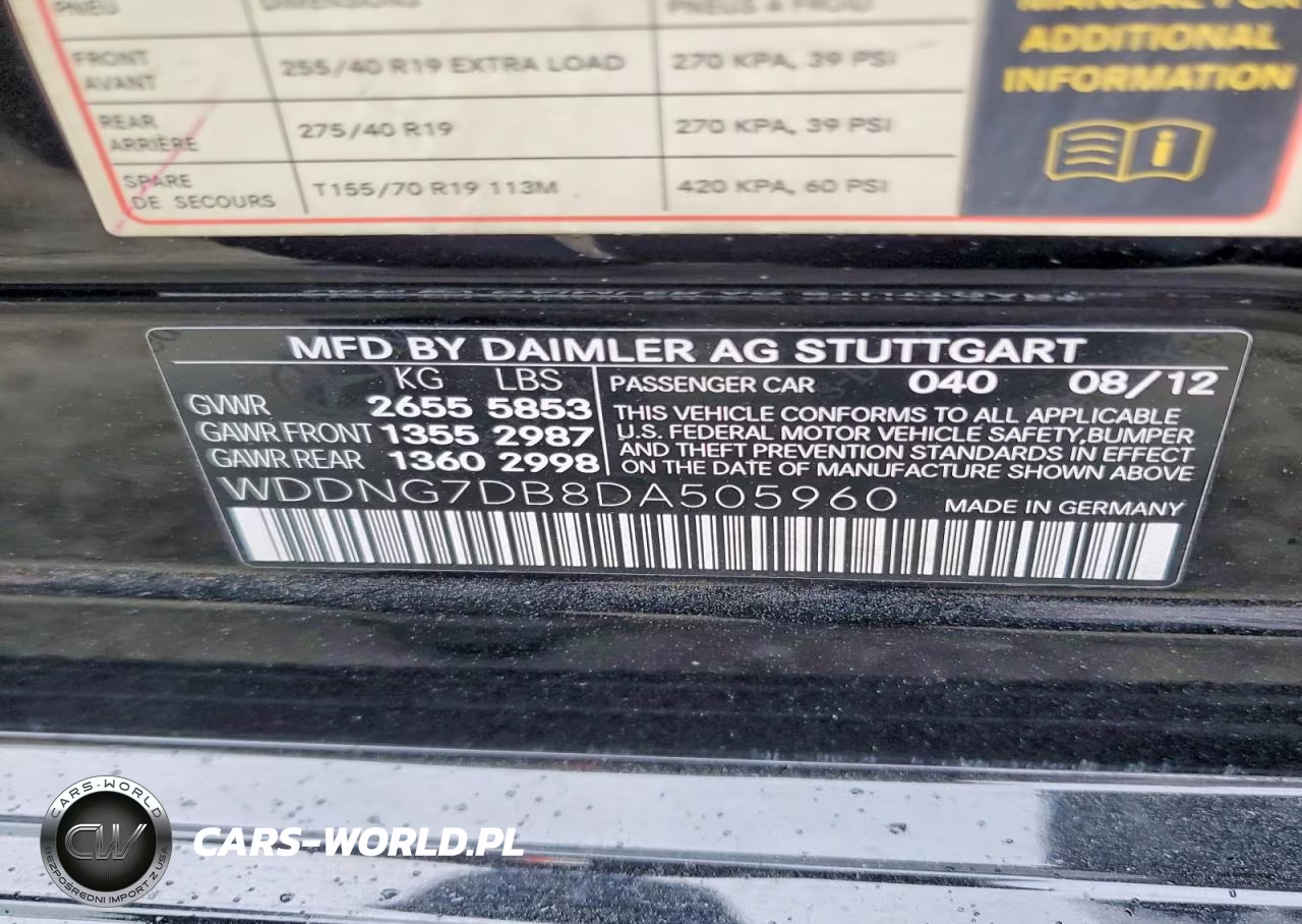 2013 Mercedes-Benz S 550 VIN:WDDNG7DB8DA505960 - 12