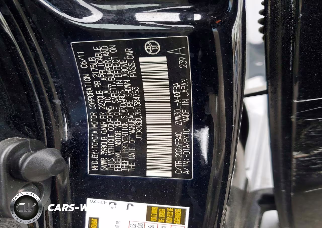 2011 Toyota Prius Three VIN:JTDKN3DU7B1384753 - 12