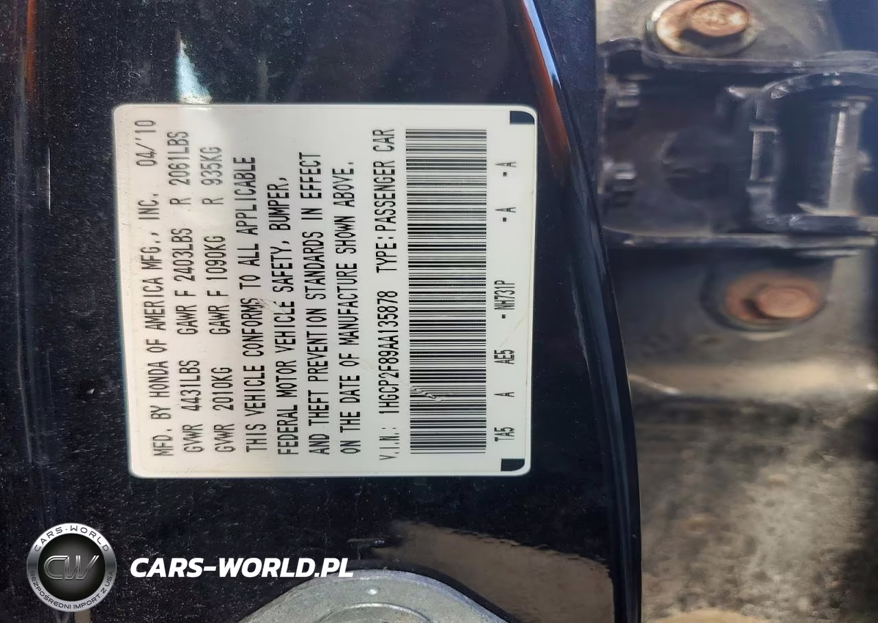 2010 Honda Accord Exl VIN:1HGCP2F89AA135878 - 12