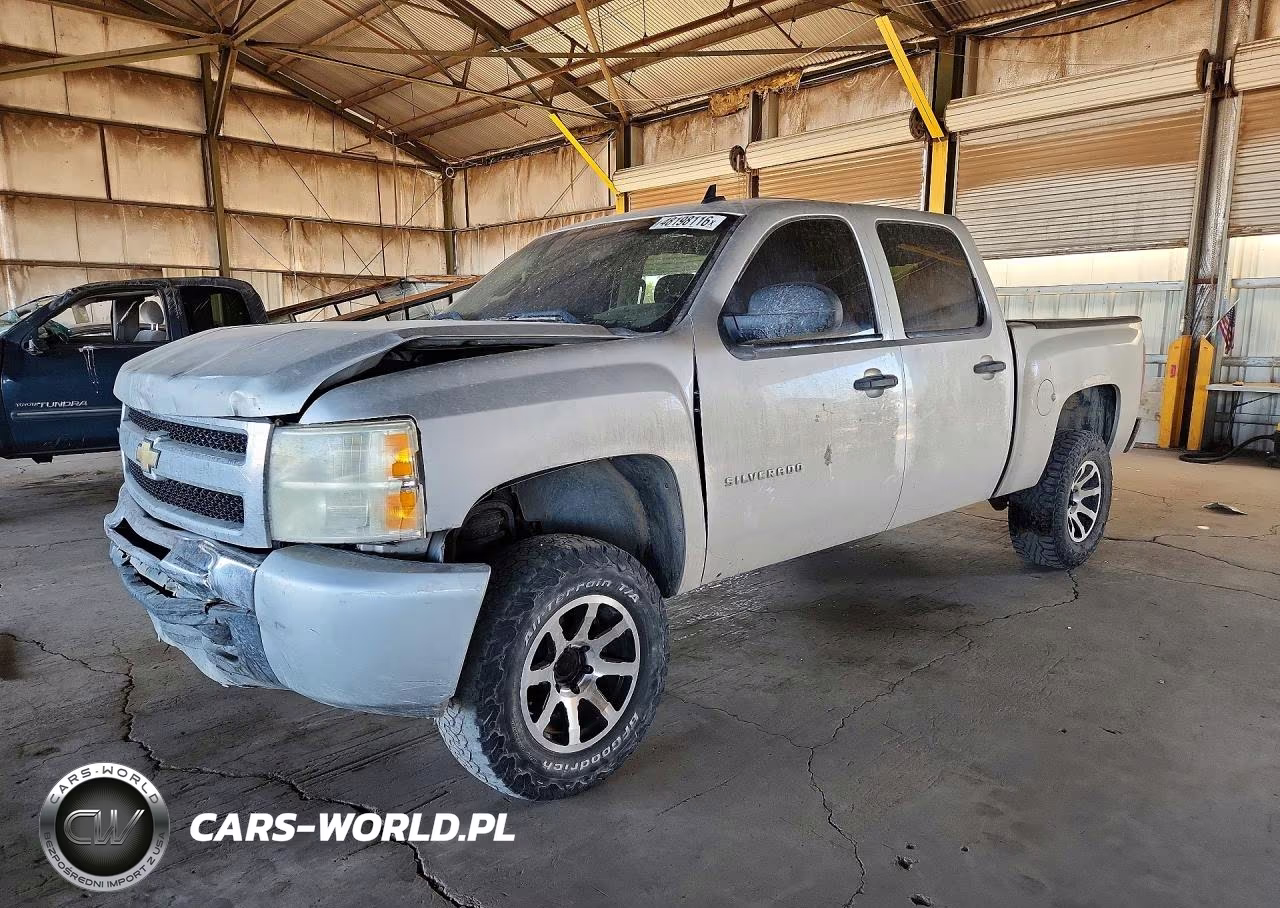 2011 Chevrolet Silverado C1500 Lt