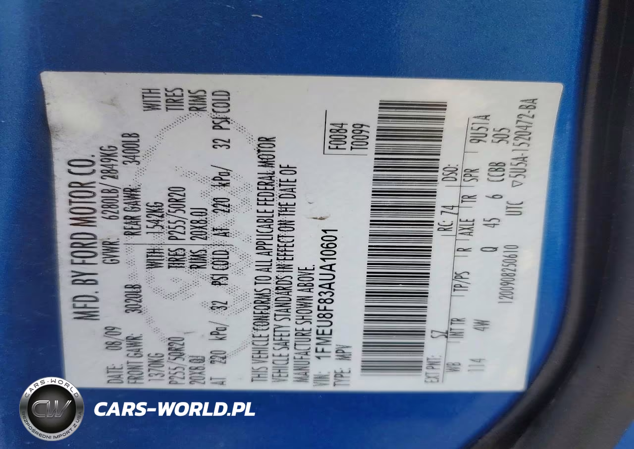 2010 Ford Explorer Limited VIN:1FMEU8F83AUA10601 - 13