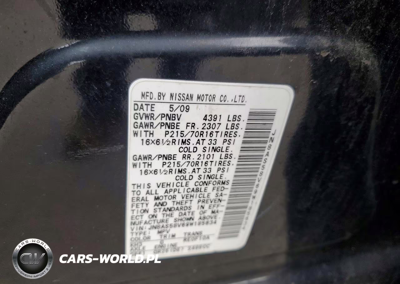 2009 Nissan Rogue S VIN:JN8AS58V69W185634 - 13