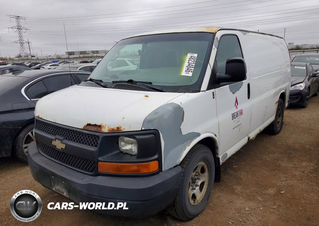 2007 Chevrolet Express G1500