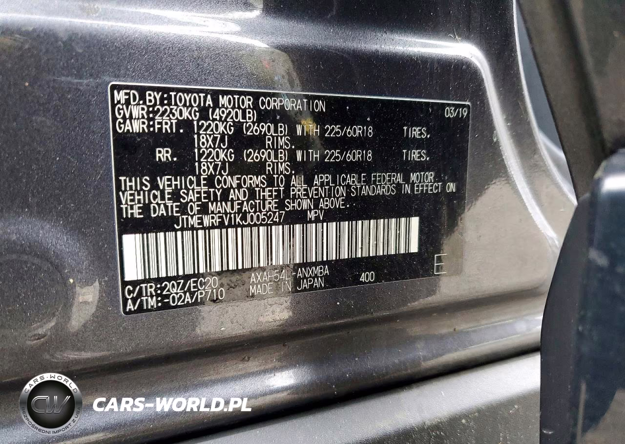 2019 Toyota Rav4 Hybrid Xse VIN:JTMEWRFV1KJ005247 - 13