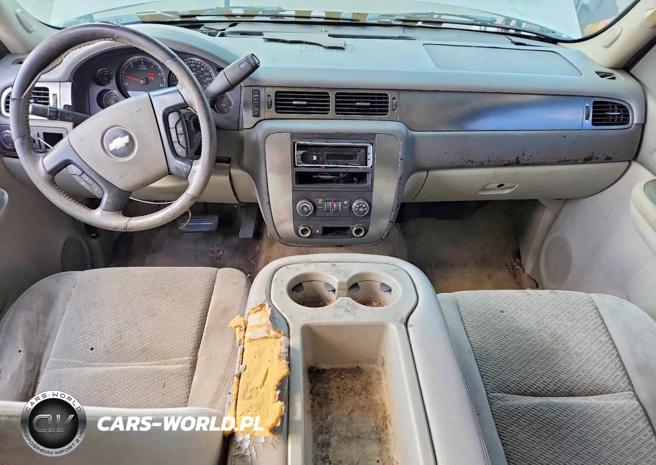 2008 Chevrolet Tahoe K1500 VIN:3GNEC12JX7G106719 - 8