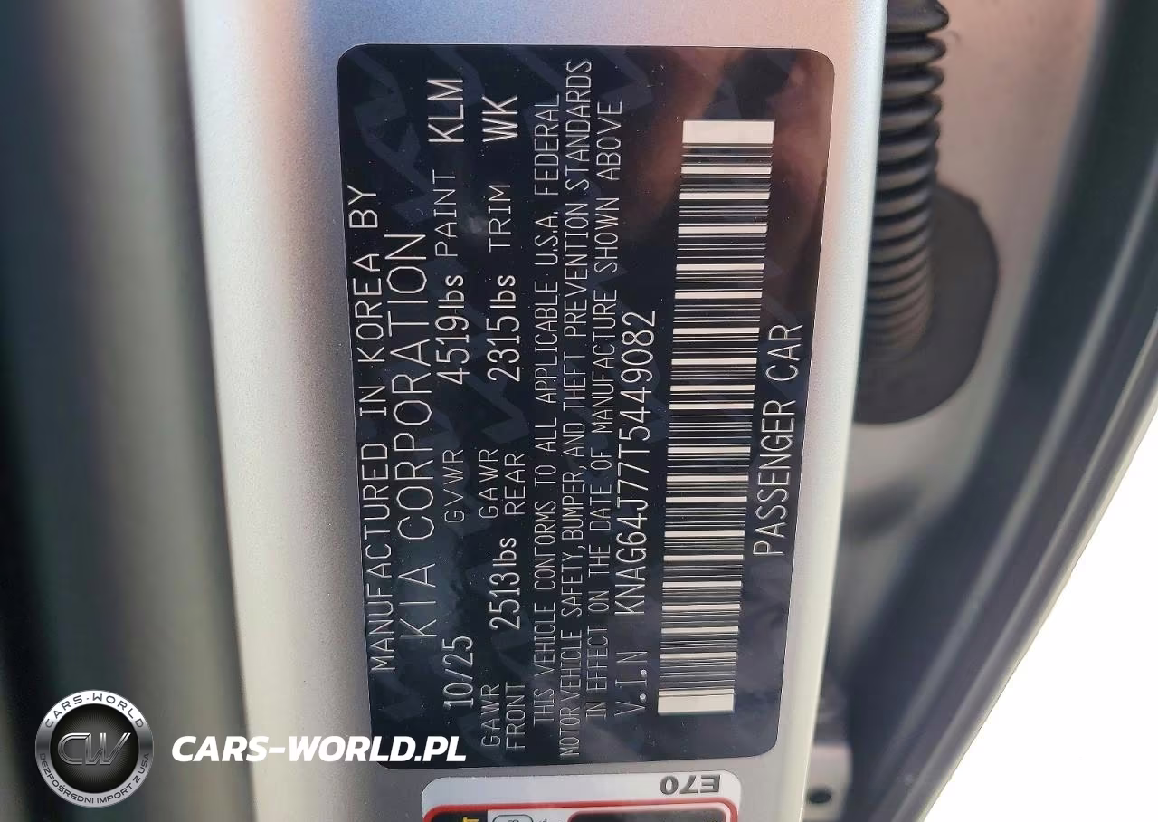 2026 Kia K5 Gt-Line VIN:KNAG64J77T5449082 - 13