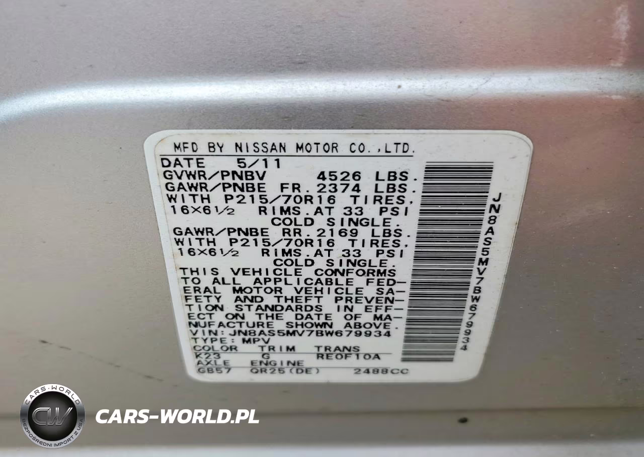 2011 Nissan Rogue S VIN:JN8AS5MV7BW679934 - 12