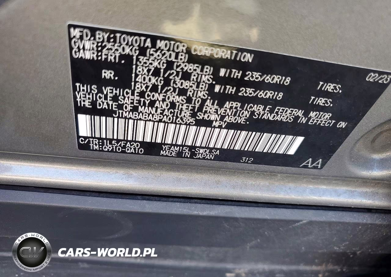 2023 Subaru Solterra Premium VIN:JTMABABA8PA016395 - 12