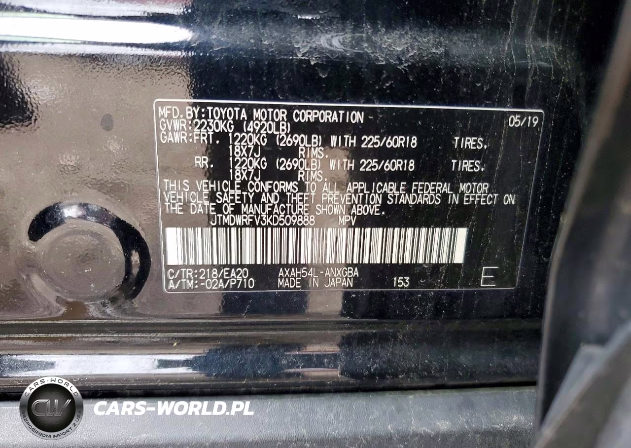 2019 Toyota Rav4 Hybrid Limited VIN:JTMDWRFV3KD509888 - 13
