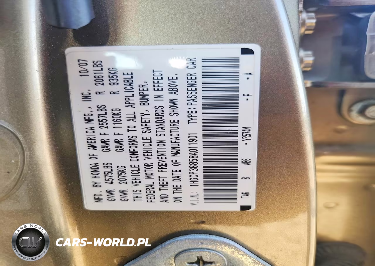 2008 Honda Accord VIN:1HGCP36858A011901 - 12