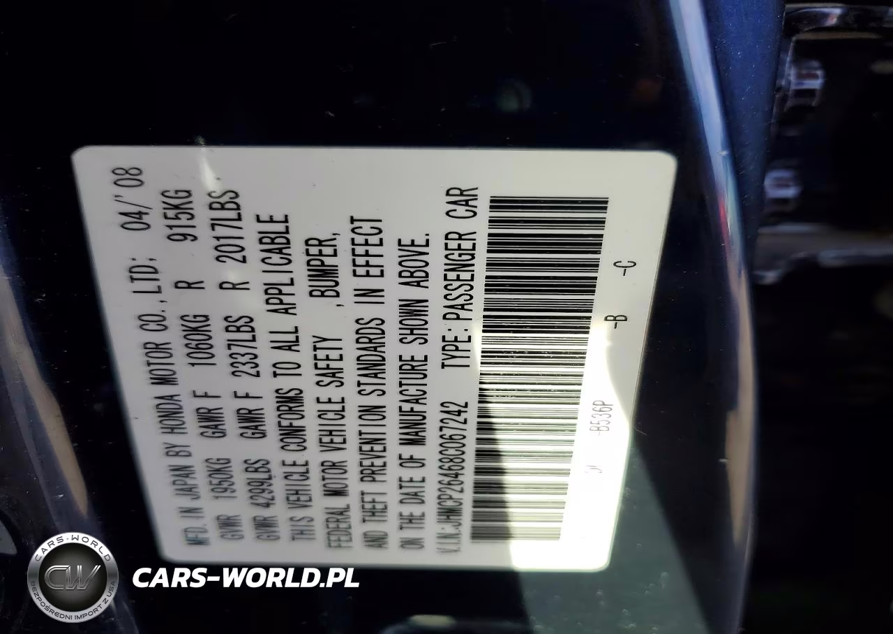 2008 Honda Accord Lxp VIN:JHMCP26468C067242 - 13