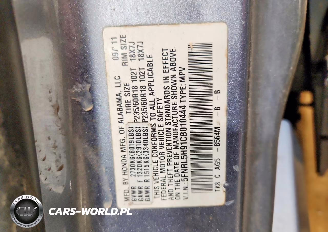 2012 Honda Odyssey Touring VIN:5FNRL5H91CB010444 - 14