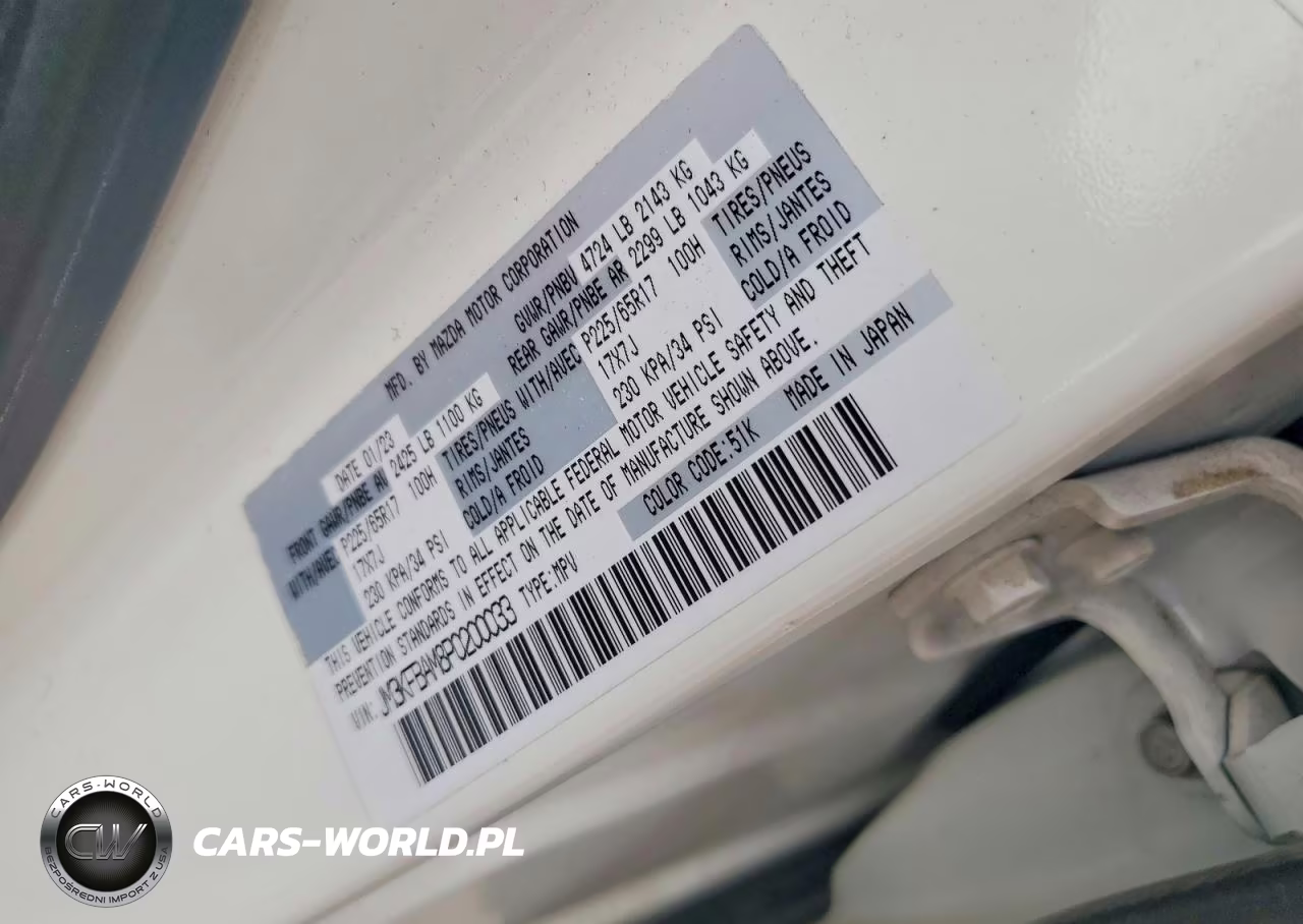 2023 Mazda Cx-5 VIN:JM3KFBAM8P0200033 - 13