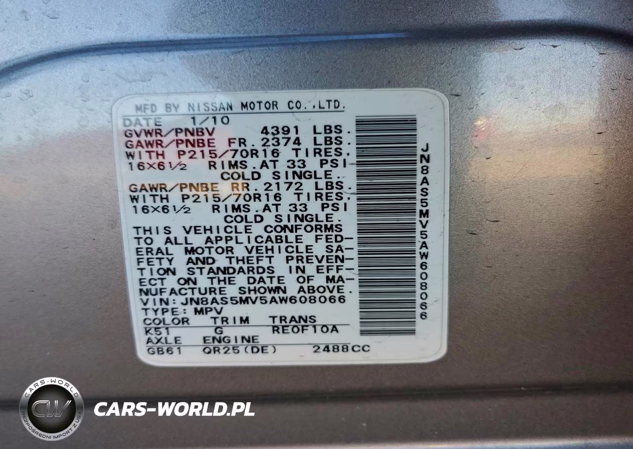2010 Nissan Rogue S VIN:JN8AS5MV5AW608066 - 12