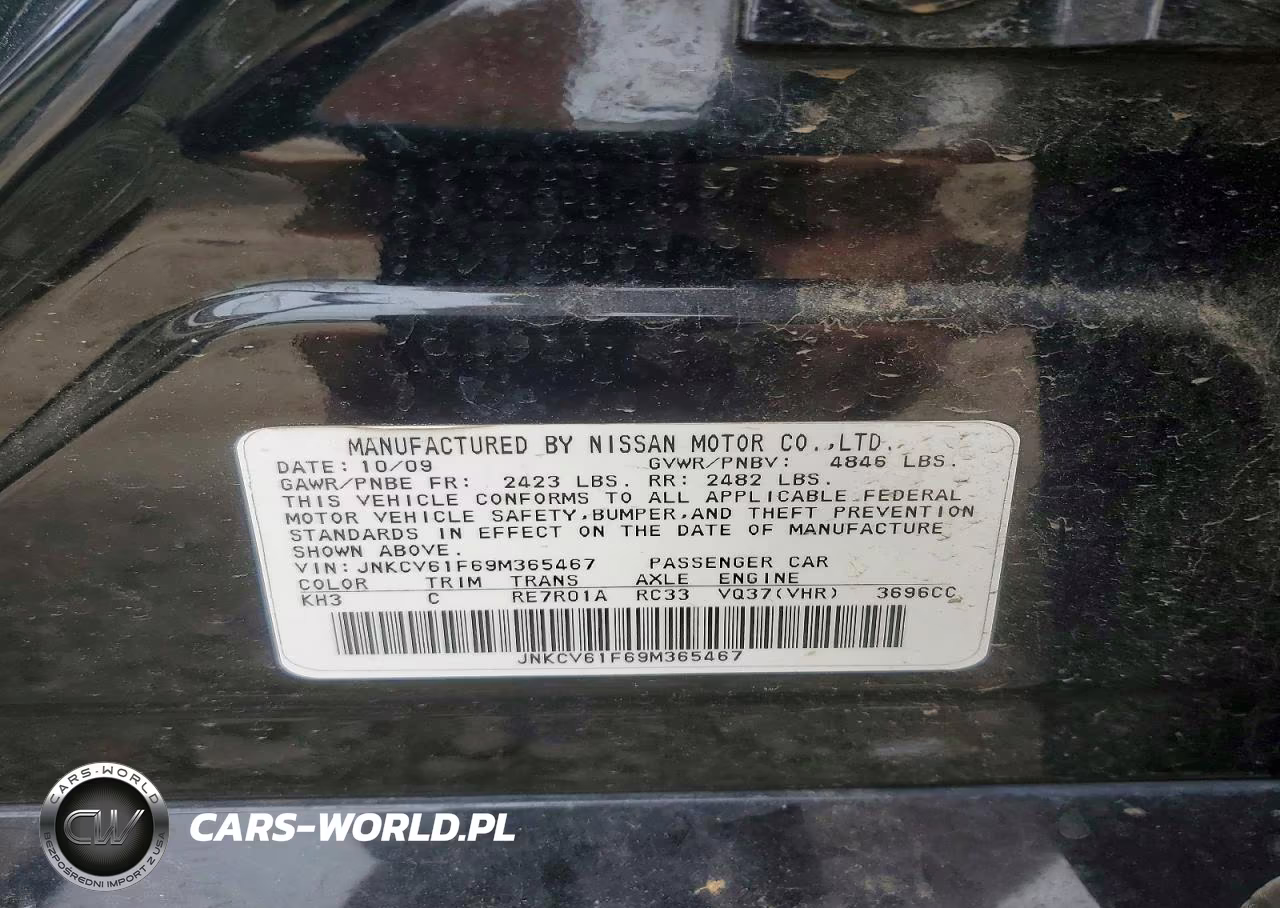 2009 Infiniti G37 Sedan X VIN:JNKCV61F69M365467 - 12