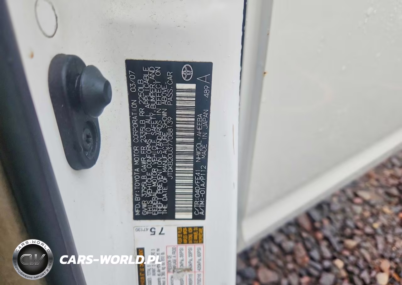 2007 Toyota Prius Base VIN:JTDKB20U377088139 - 13