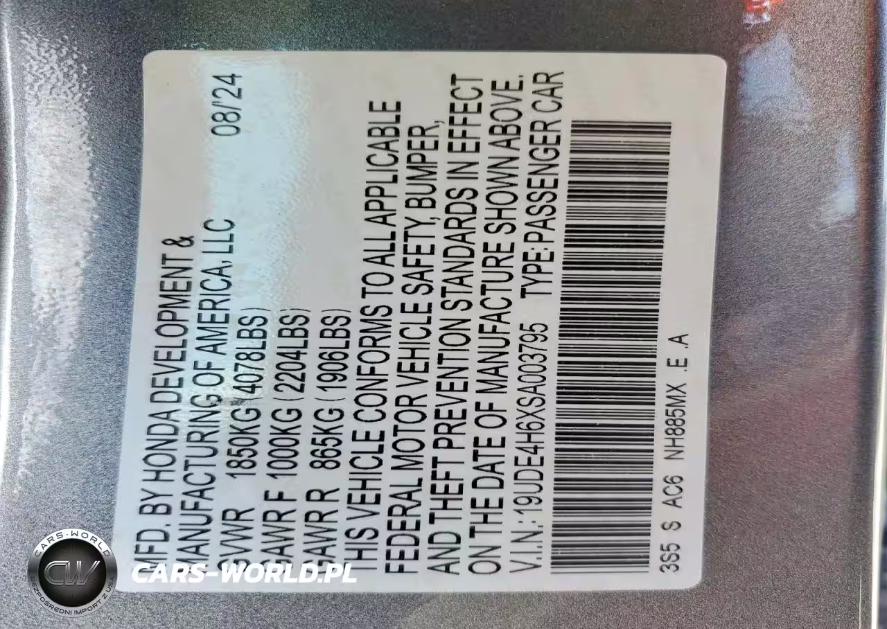 2025 Acura Integra A-Spec Tech VIN:19UDE4H6XSA003795 - 13
