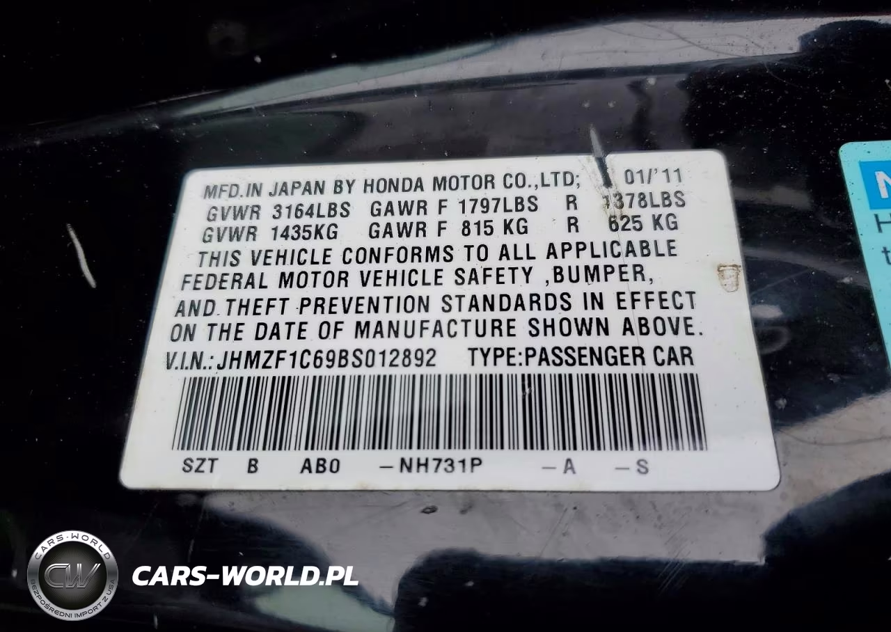 2011 Honda Cr-Z Ex VIN:JHMZF1C69BS012892 - 12